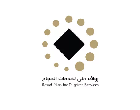 Hajj 2025 avec Noussouki Travel : Organisation Parfaite