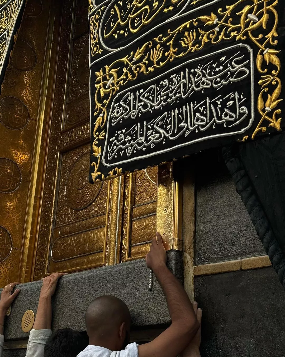 Hajj 2025 : Votre Guide Complet avec NoussoukiTravel