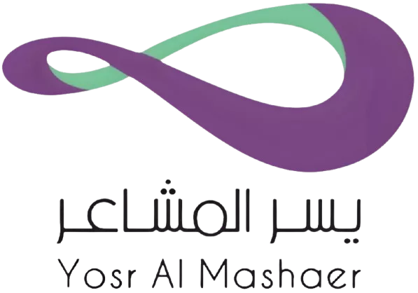 Hajj 2025 avec Yosr Al Machaer pour un Voyage Inoubliable
